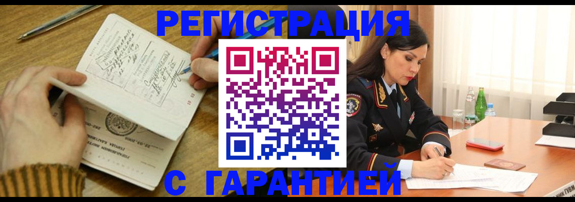 форма 3 в Богородицке