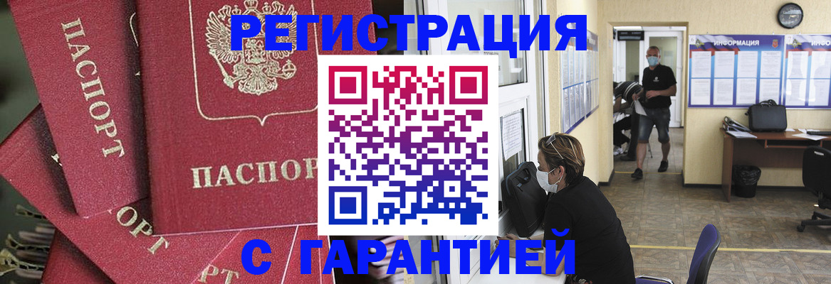 форма 3 в Богородицке